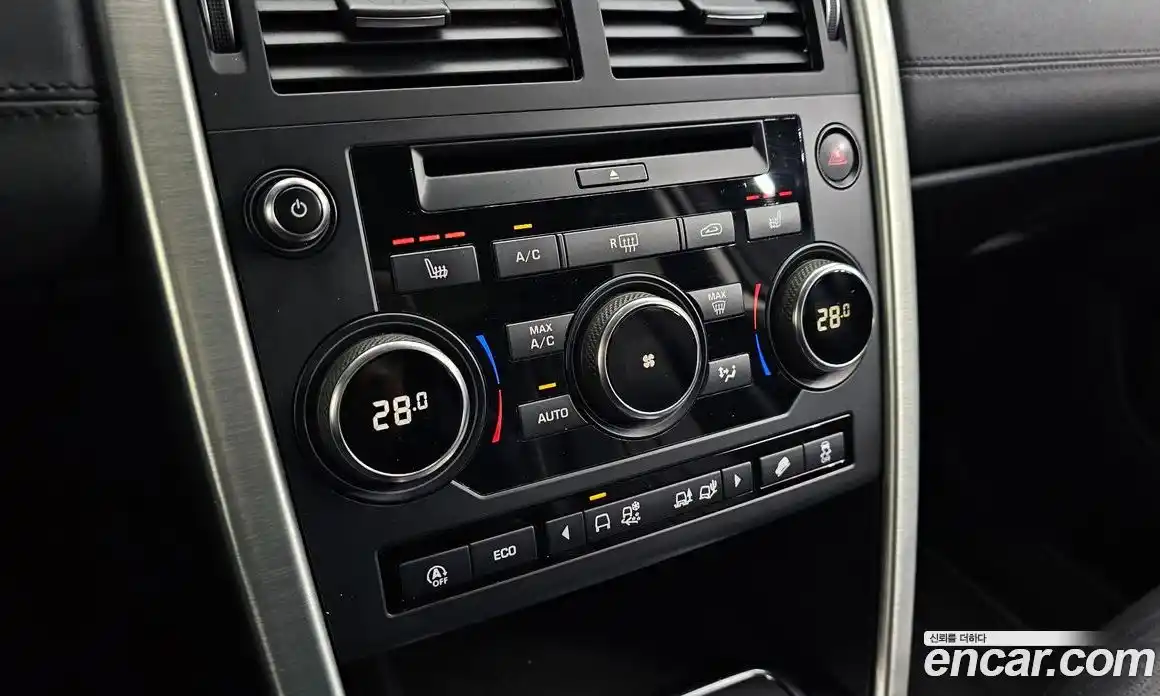 Land Rover Discovery Sport 2018 2.0 гидро в Москве № 1349340, фото 24