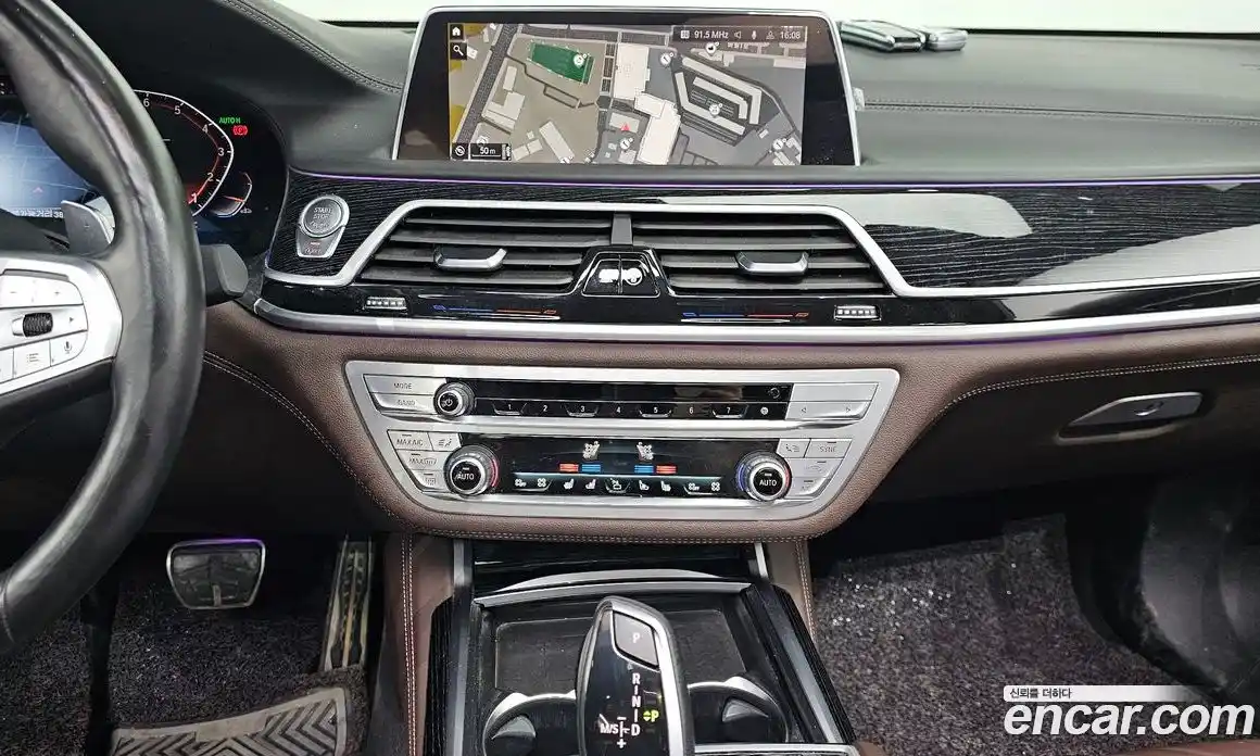 BMW 7-Series 2021 3.0 гидро в Москве № 1402627, фото 32