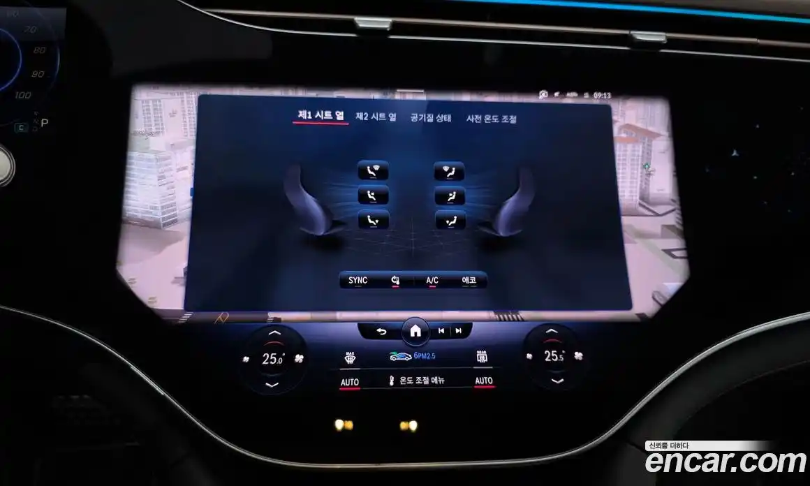 Mercedes-Benz EQS 2022 0.3 гидро в Москве № 1403912, фото 18