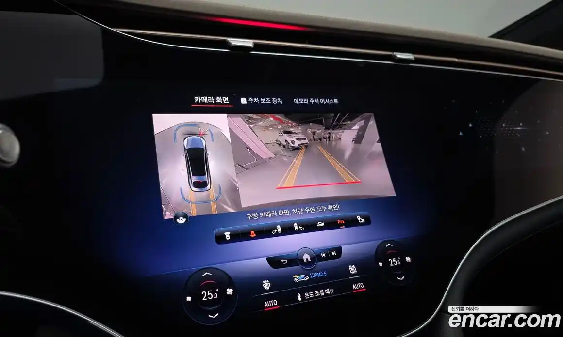 Mercedes-Benz EQS 2022 0.3 гидро в Москве № 1403912, фото 19