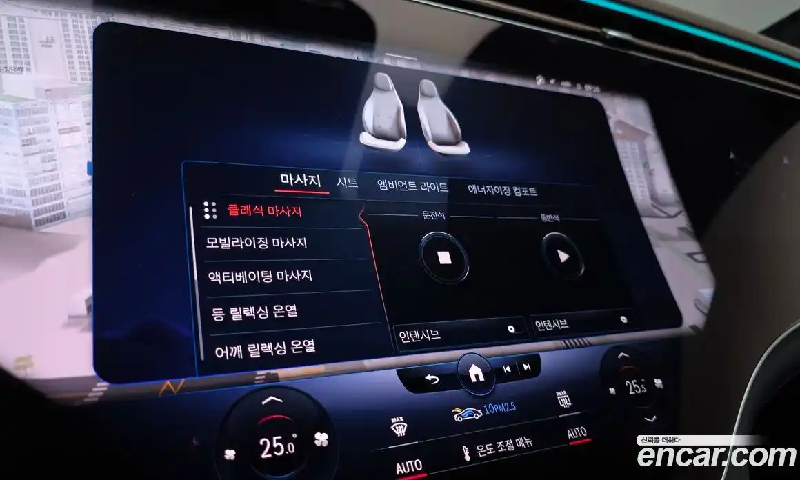 Mercedes-Benz EQS 2022 0.3 гидро в Москве № 1403912, фото 23