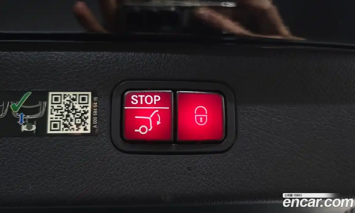 Mercedes-Benz EQS 2022 0.3 гидро в Москве № 1403912, фото 32