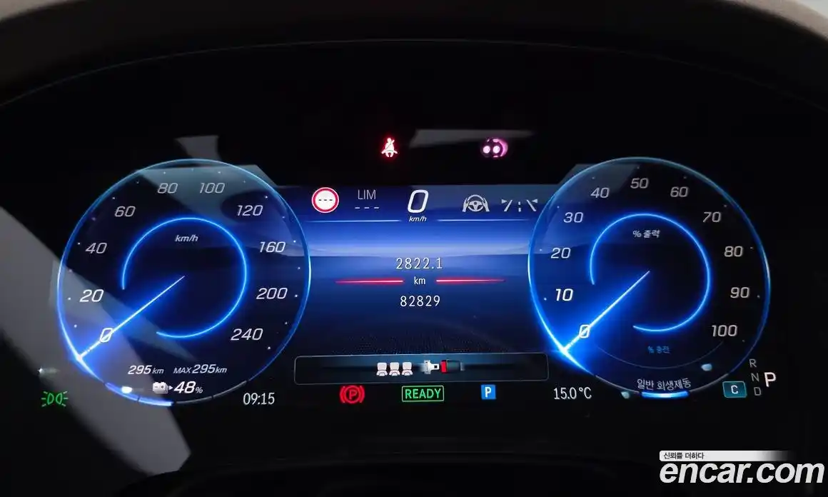 Mercedes-Benz EQS 2022 0.3 гидро в Москве № 1403912, фото 10