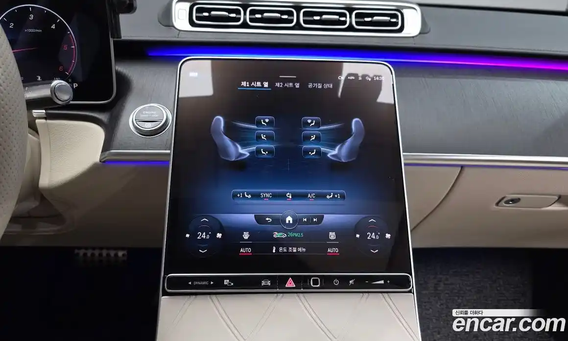 Mercedes-Benz S-Class 2021 2.9 гидро в Москве № 1403937, фото 18