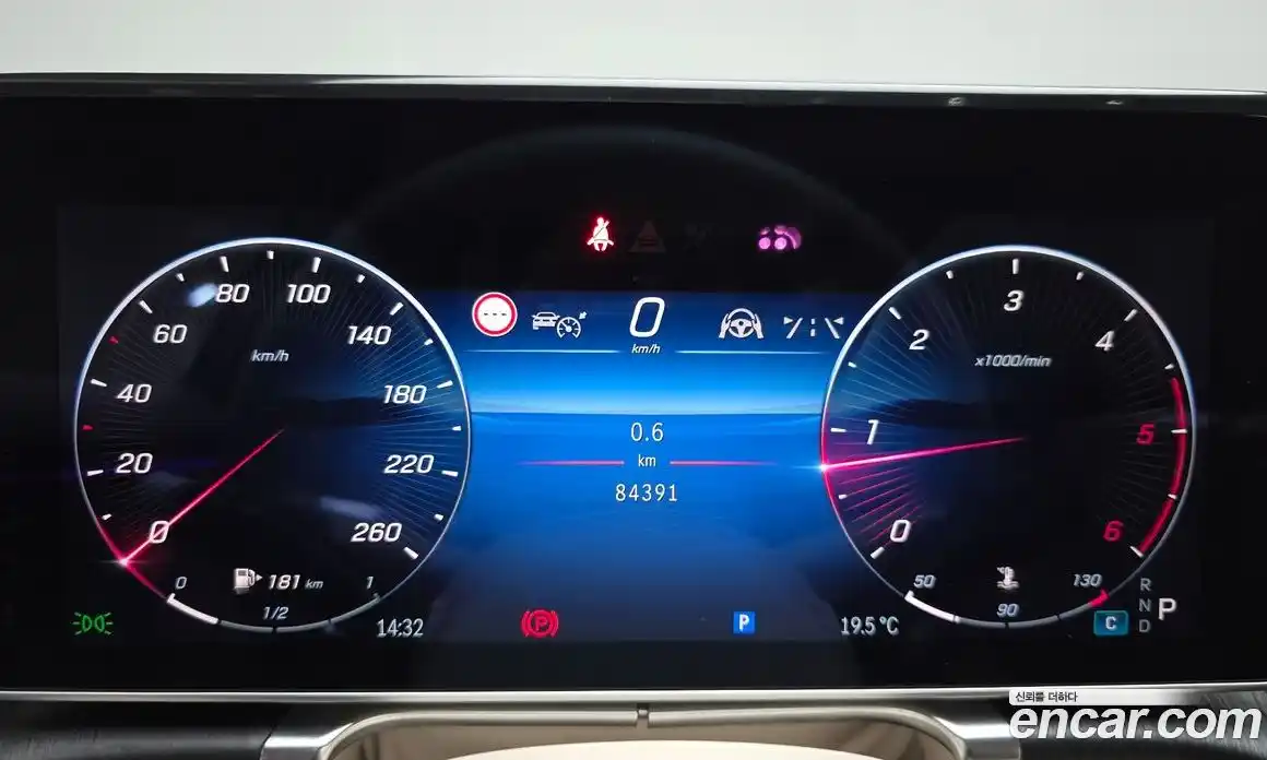 Mercedes-Benz S-Class 2021 2.9 гидро в Москве № 1403937, фото 10