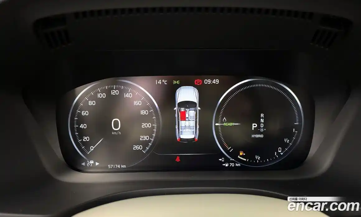Volvo XC60 2021 2.0 гидро в Москве № 1404633, фото 11