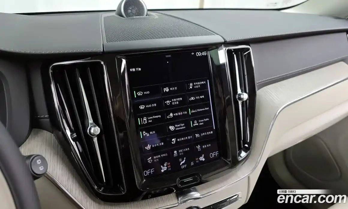 Volvo XC60 2021 2.0 гидро в Москве № 1404633, фото 22