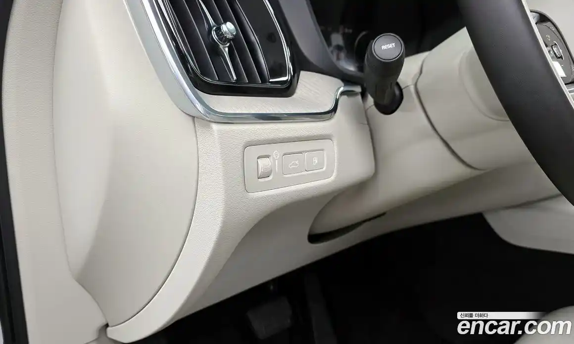 Volvo XC60 2021 2.0 гидро в Москве № 1404633, фото 30