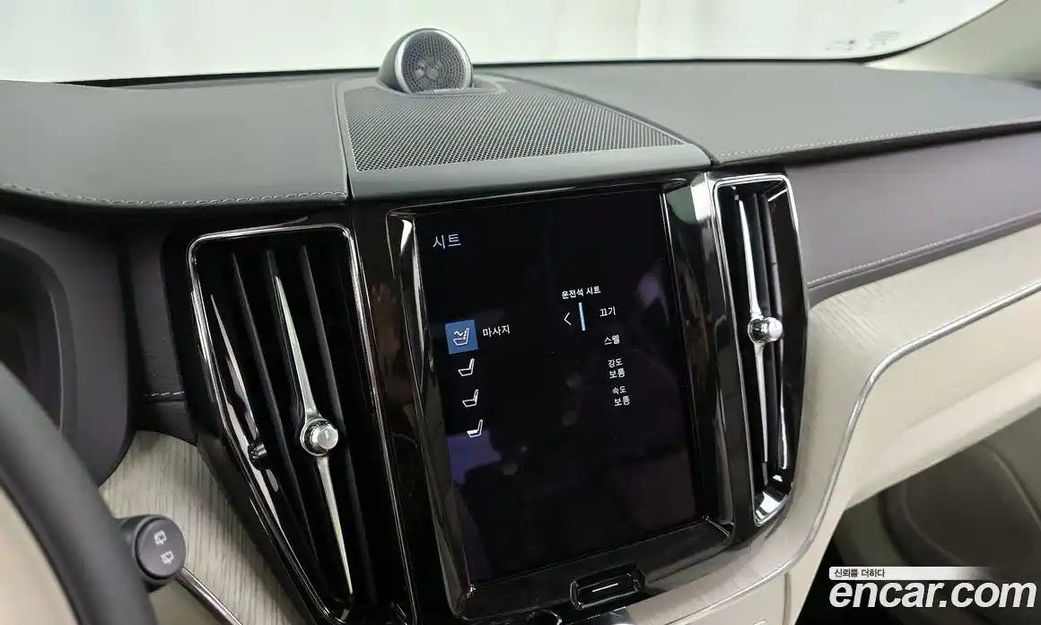 Volvo XC60 2021 2.0 гидро в Москве № 1404633, фото 32
