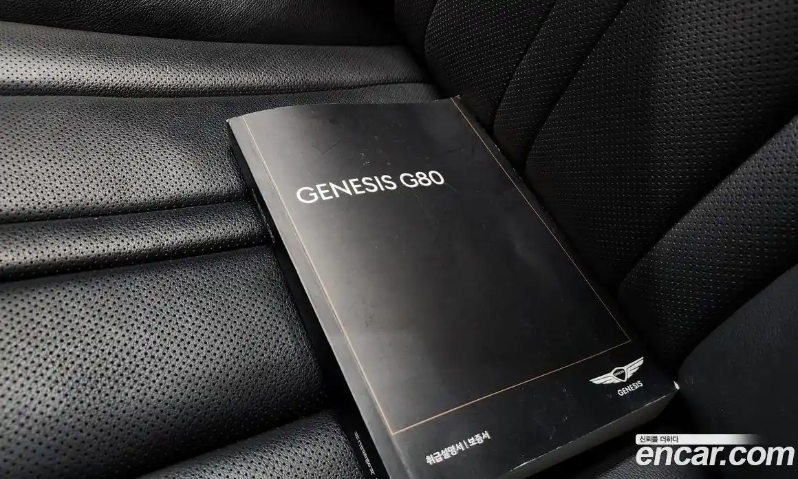 Genesis G80 2021 3.5 гидро в Москве, фото 30