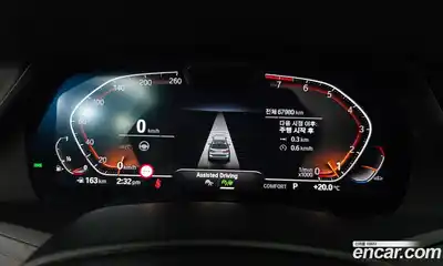 BMW X7 2021 3.0 гидро в Москве № 1420100, миниатюра 11