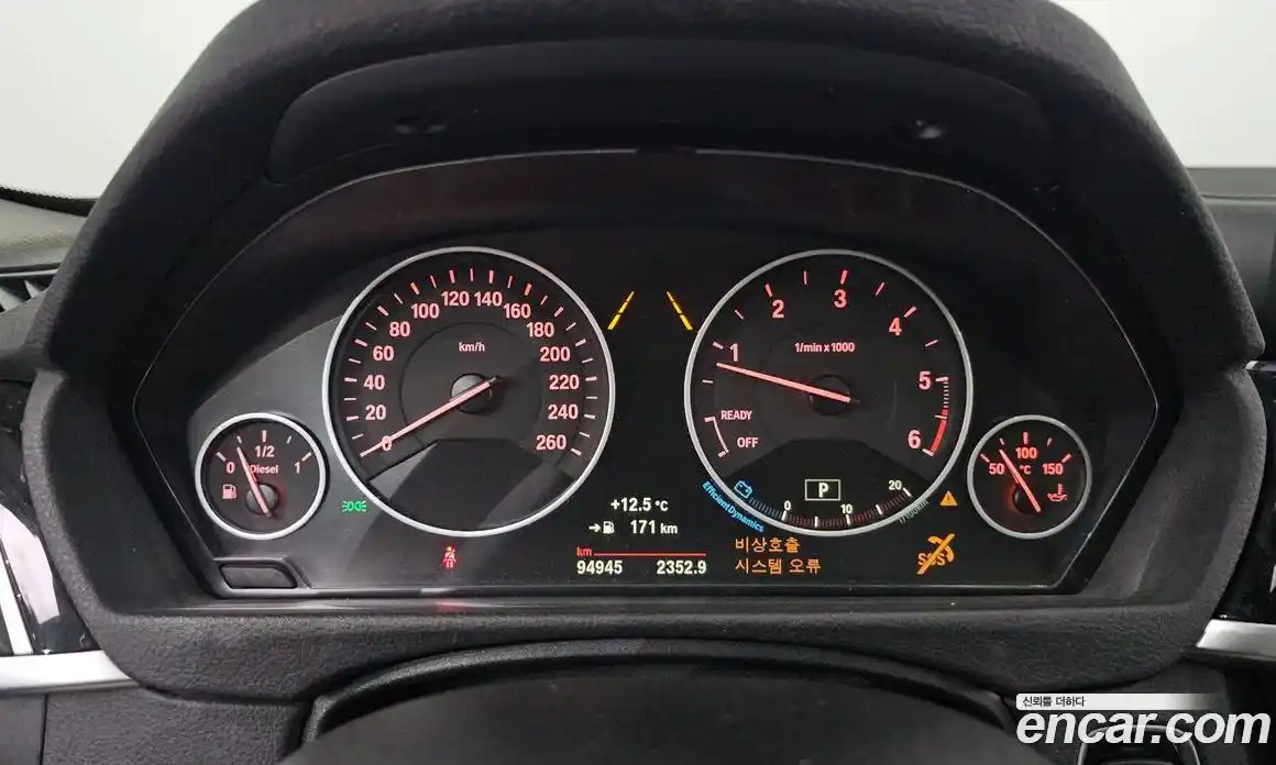 BMW 3-Series 2018 2.0 гидро в Москве, фото 11