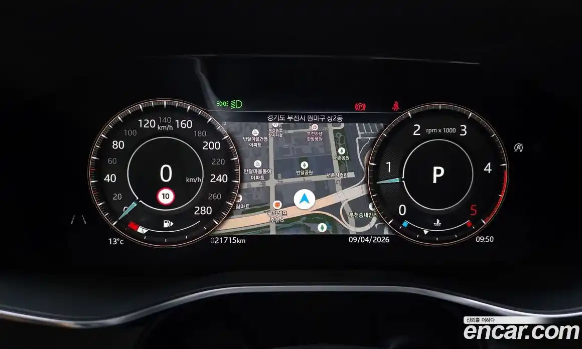 Jaguar F-Pace 2021 2.0 гидро в Москве № 1421680, фото 11