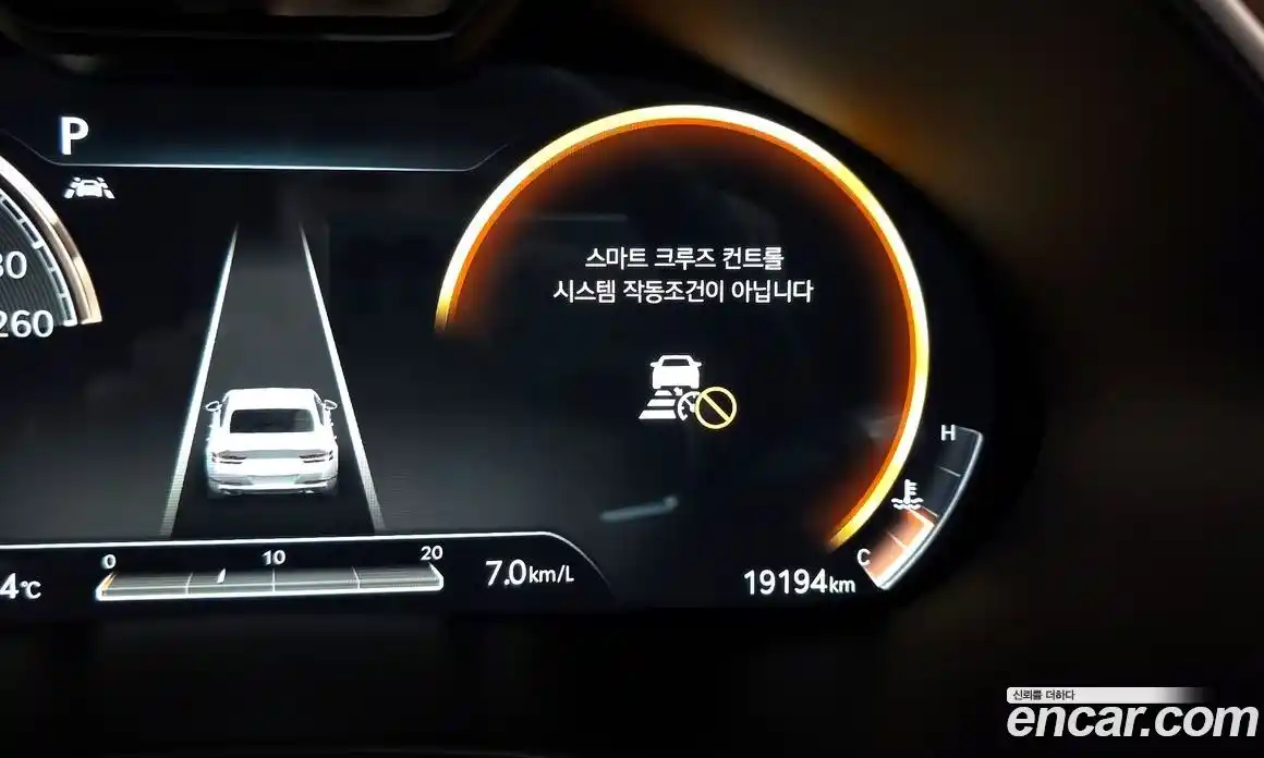 Genesis G80 2020 2.5 гидро в Москве, фото 30
