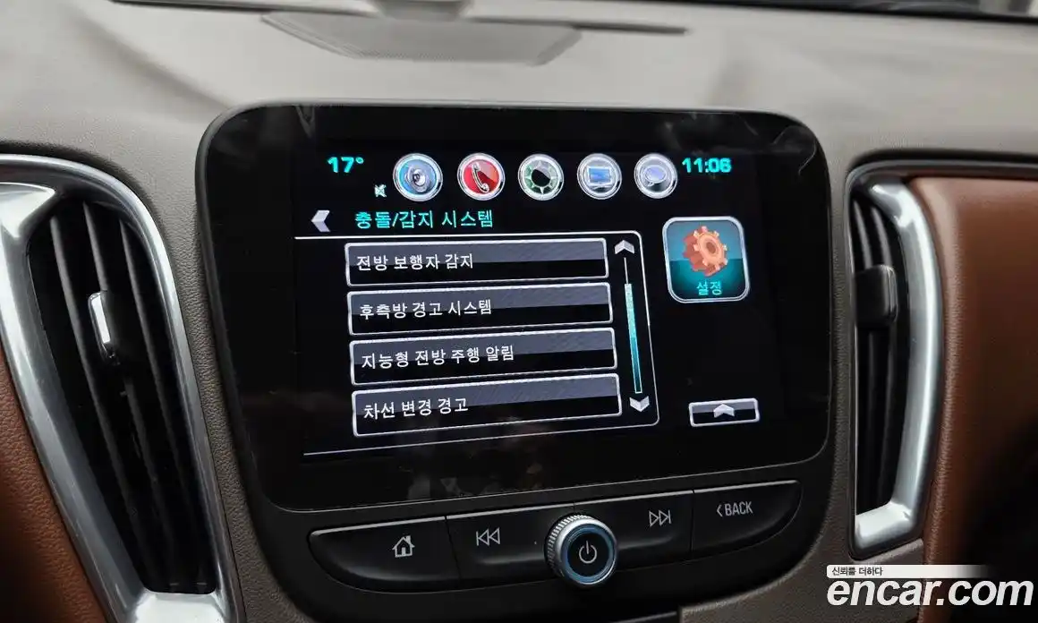 Chevrolet Malibu 2017 1.5 гидро в Москве № 1541135, фото 22