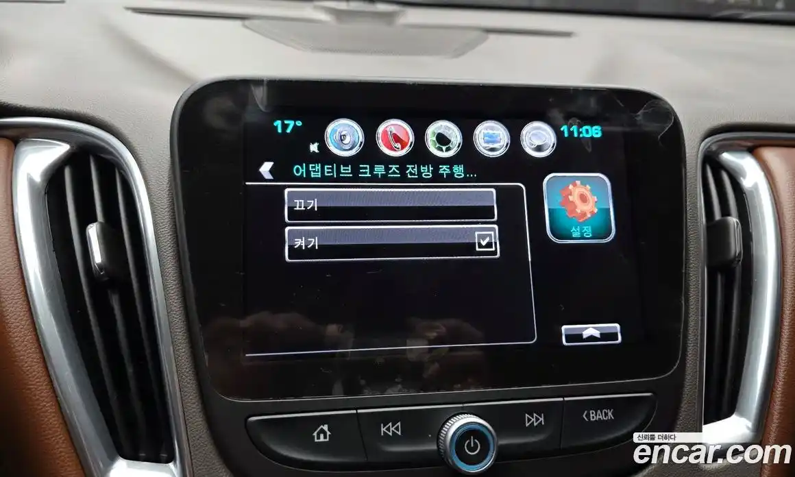 Chevrolet Malibu 2017 1.5 гидро в Москве № 1541135, фото 32
