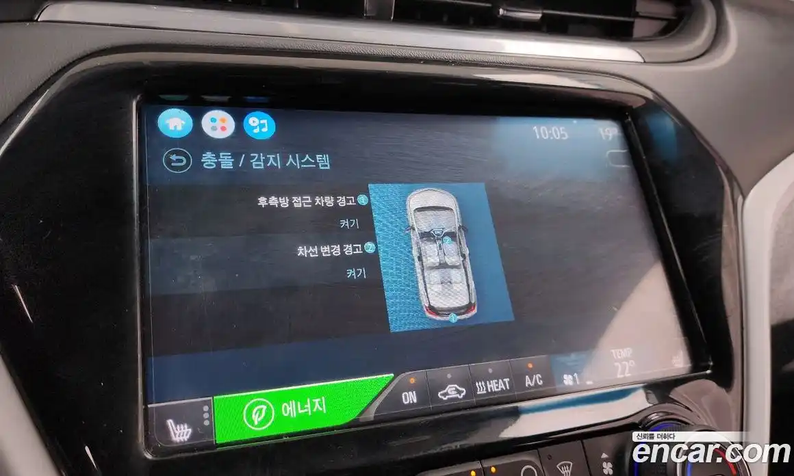 Chevrolet Bolt EV 2019 0.2 гидро в Москве № 1541803, фото 30