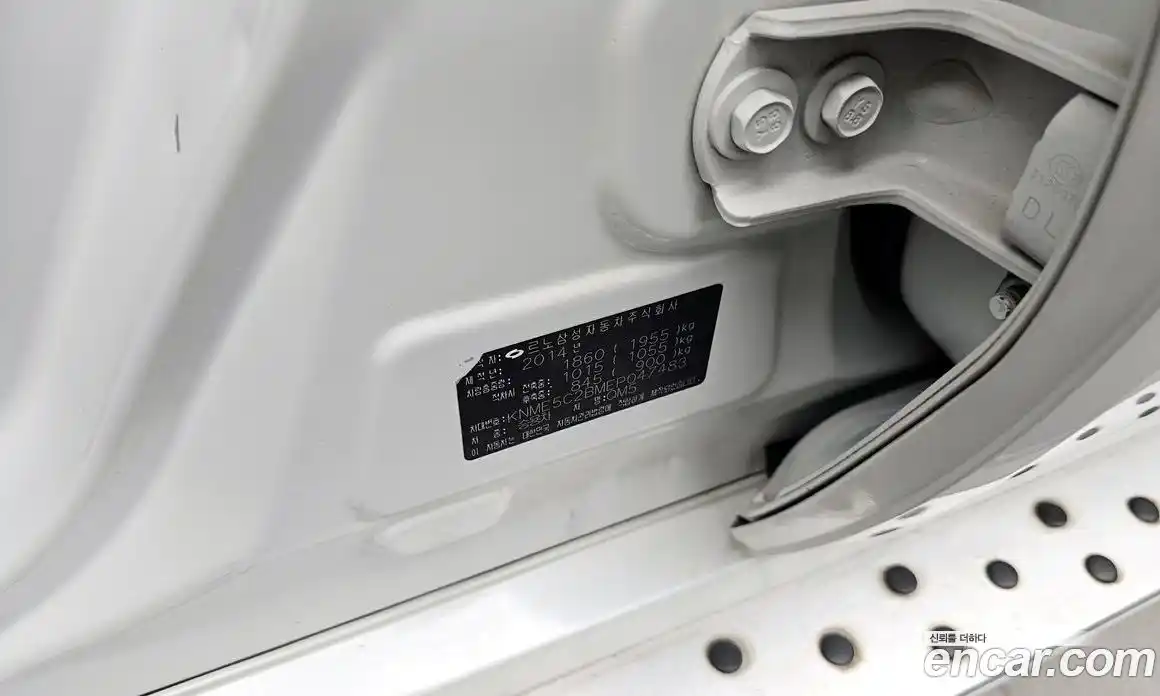 Renault QM5 2014 2.0 гидро в Москве № 1543213, фото 27
