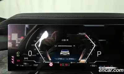 BMW 7-Series 2023 3.0 гидро в Москве № 1544327, миниатюра 11