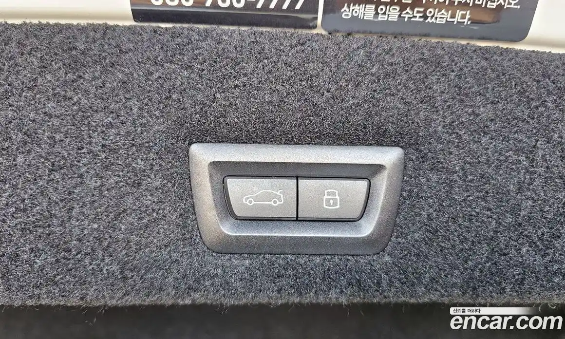 BMW 7-Series 2023 3.0 гидро в Москве № 1544327, фото 33