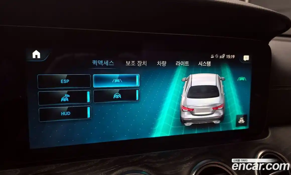 Mercedes-Benz E-Class 2022 2.0 гидро в Москве № 1544889, фото 21