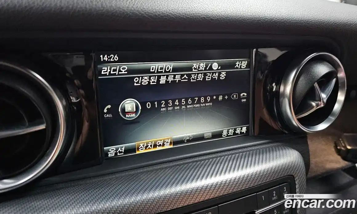 Mercedes-Benz SLC-Class 2019 2.0 гидро в Москве № 1545225, фото 29