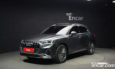 Audi Q3, 2023