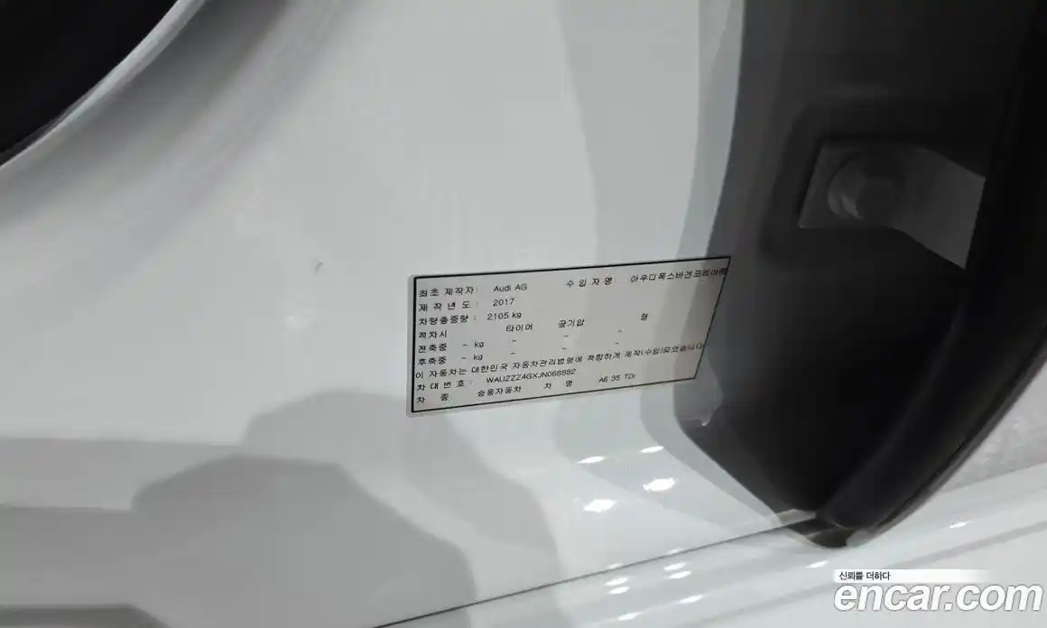 Audi A6 2018 2.0 гидро в Москве № 1546284, фото 30