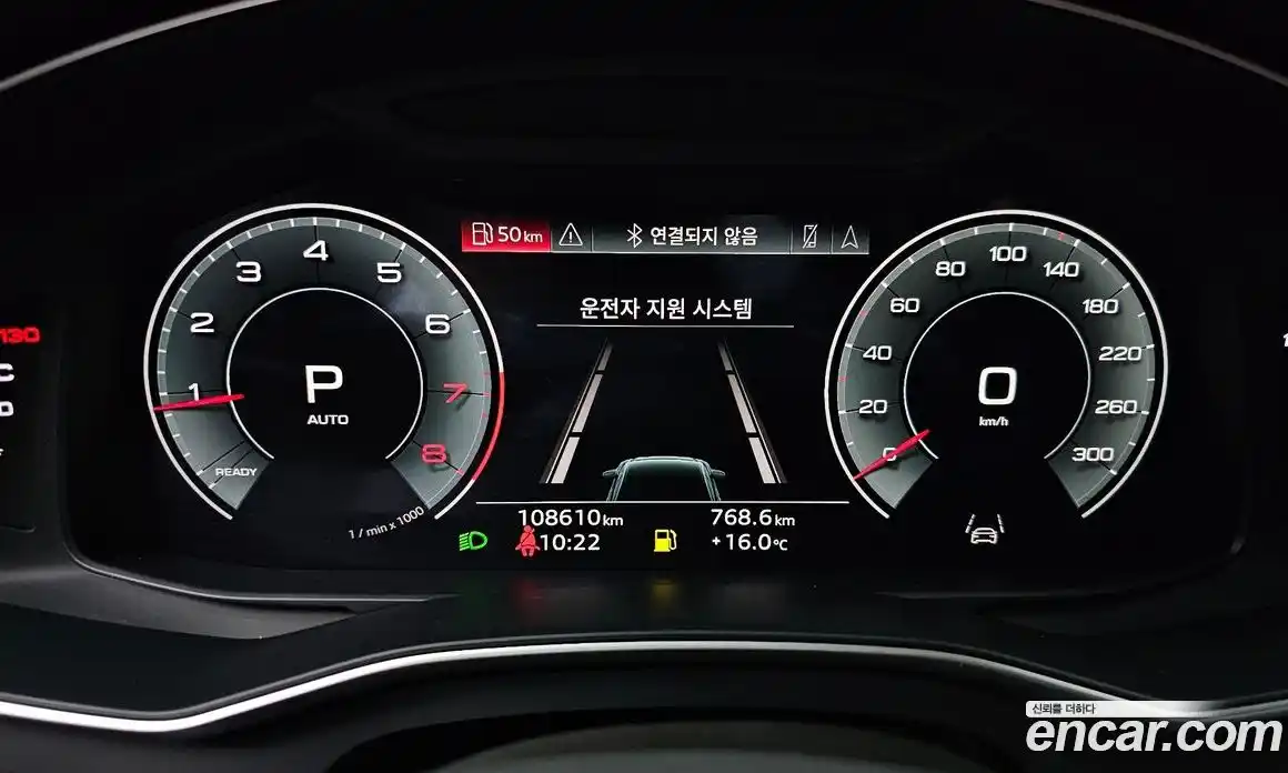 Audi A6 2021 2.0 гидро в Москве № 1546299, фото 11