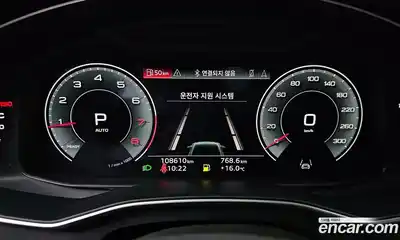 Audi A6 2021 2.0 гидро в Москве № 1546299, миниатюра 11