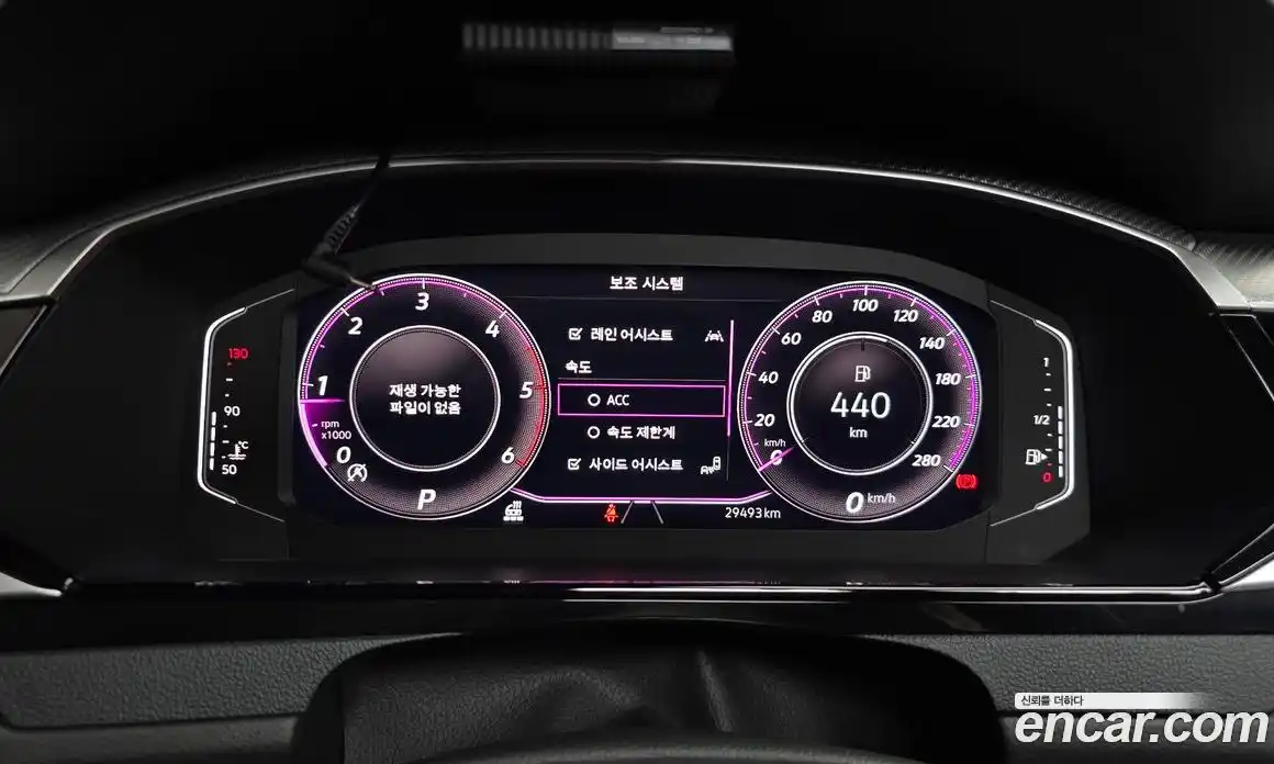 Volkswagen Arteon 2022 2.0 гидро в Москве № 1549023, фото 11