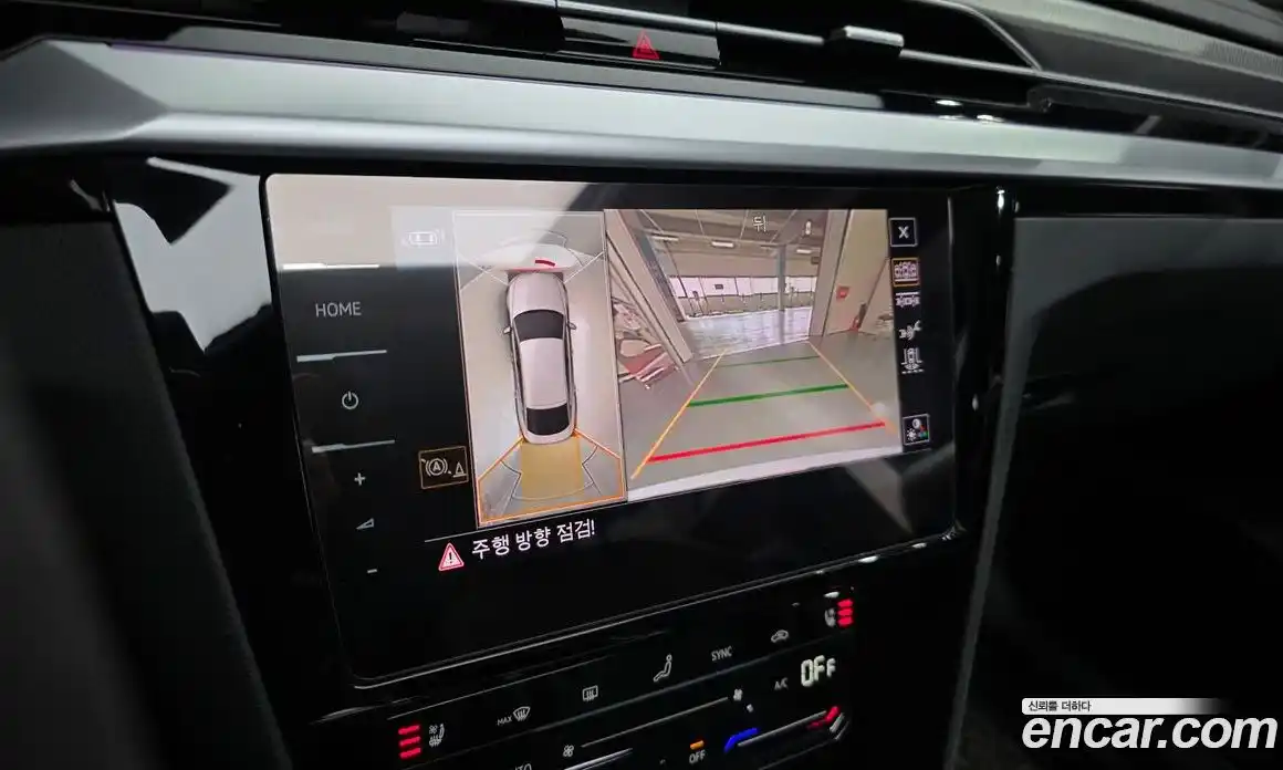 Volkswagen Arteon 2022 2.0 гидро в Москве № 1549023, фото 21