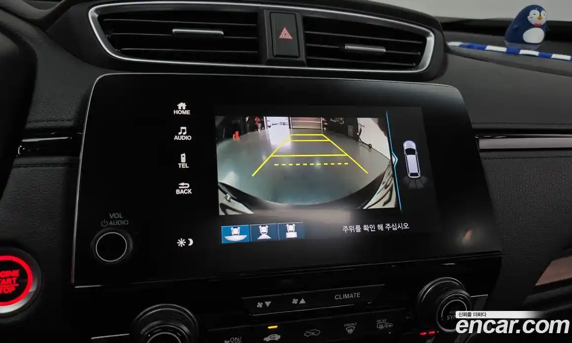 Honda CR-V 2017 1.5 гидро в Москве № 1550234, фото 20