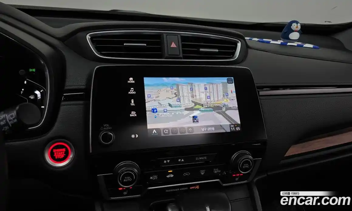 Honda CR-V 2017 1.5 гидро в Москве № 1550234, фото 21