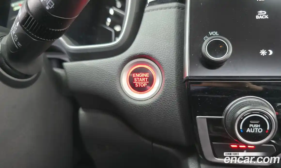 Honda CR-V 2017 1.5 гидро в Москве № 1550234, фото 28