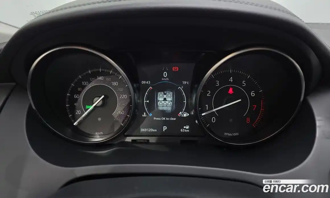Jaguar E-Pace 2018 2.0 гидро в Москве № 1550918, фото 11