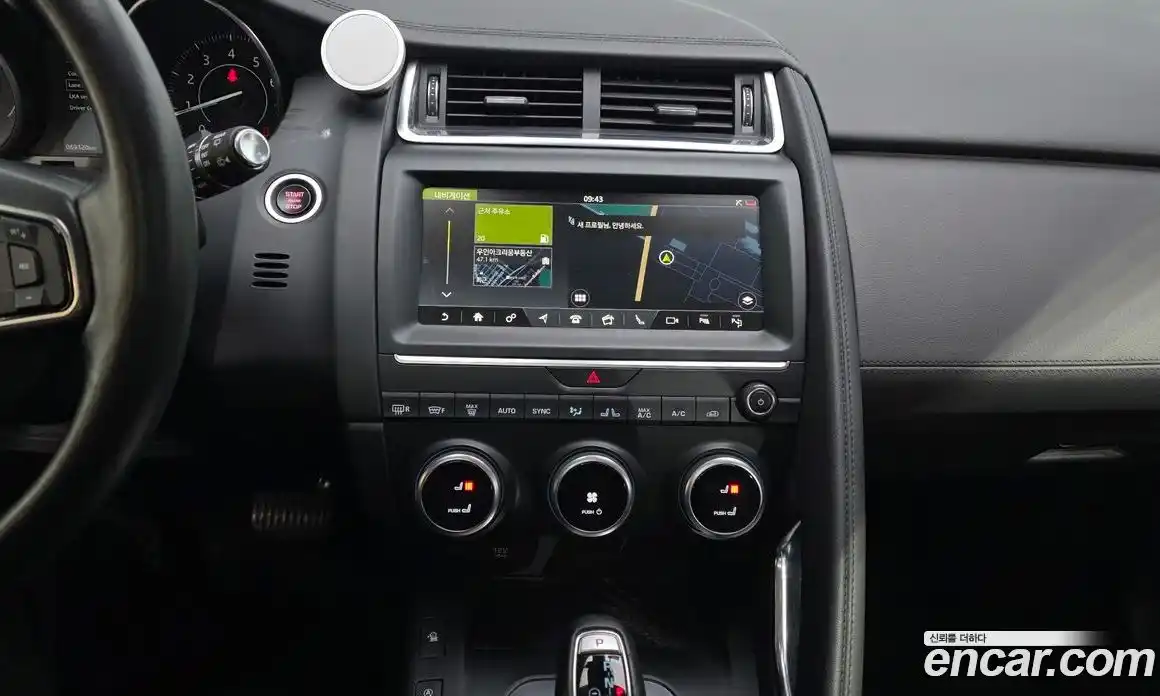 Jaguar E-Pace 2018 2.0 гидро в Москве № 1550918, фото 20