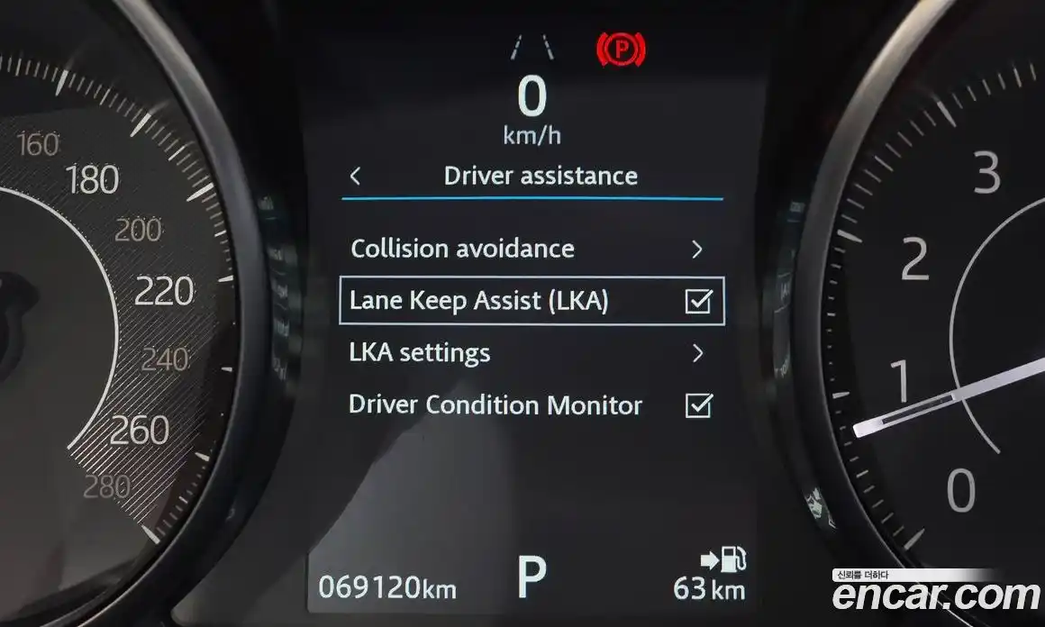 Jaguar E-Pace 2018 2.0 гидро в Москве № 1550918, фото 22