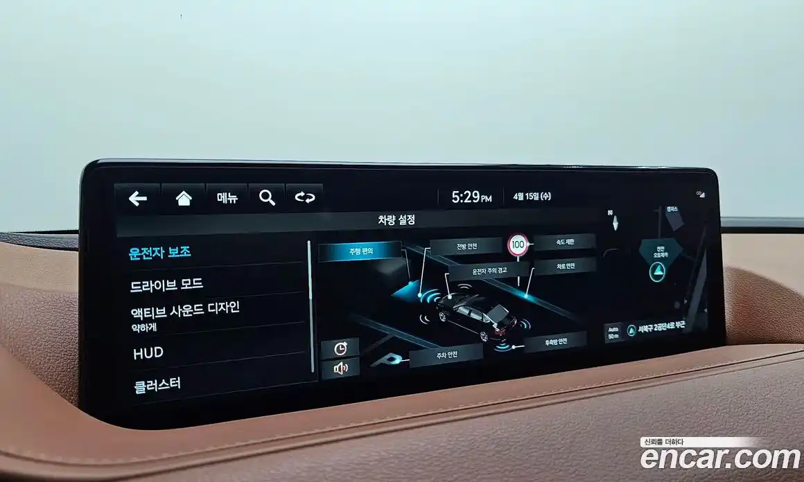Genesis G80 2023 2.5 гидро в Москве № 1611880, фото 32