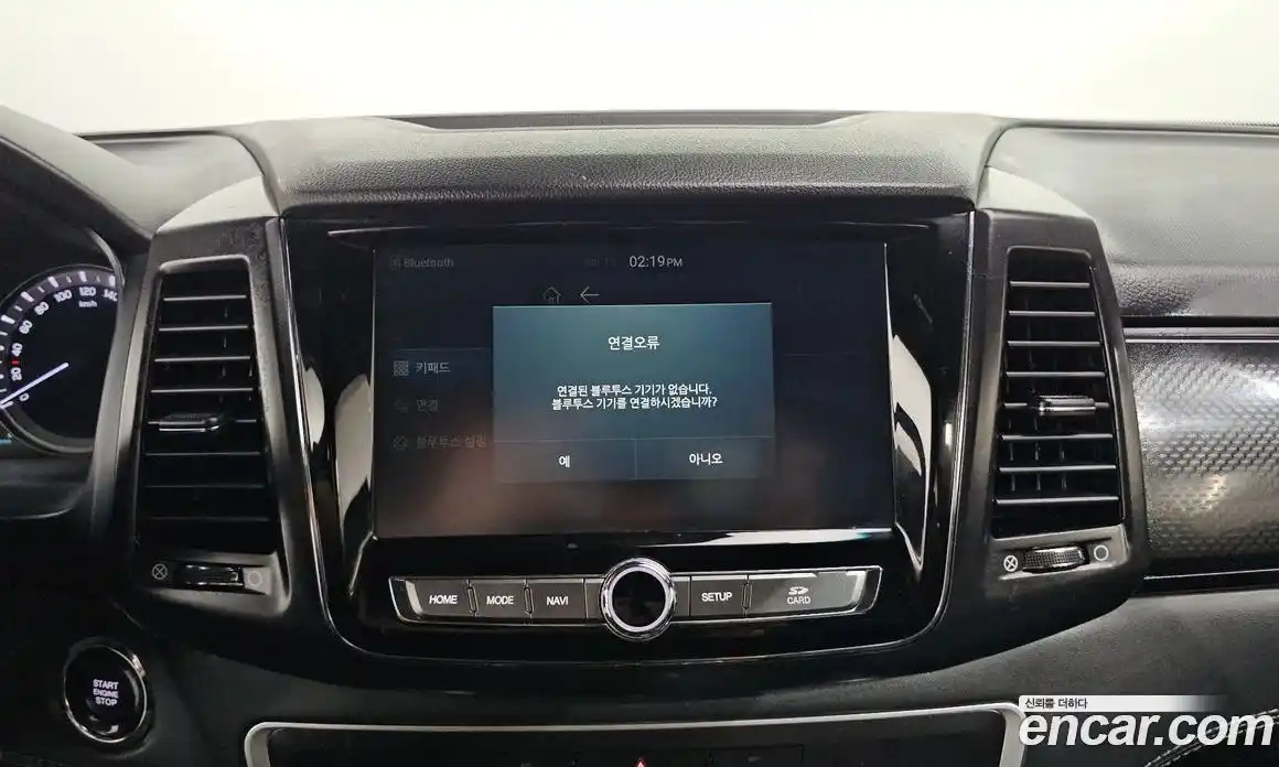 SsangYong Rexton 2020 2.2 гидро в Москве № 1612773, фото 20