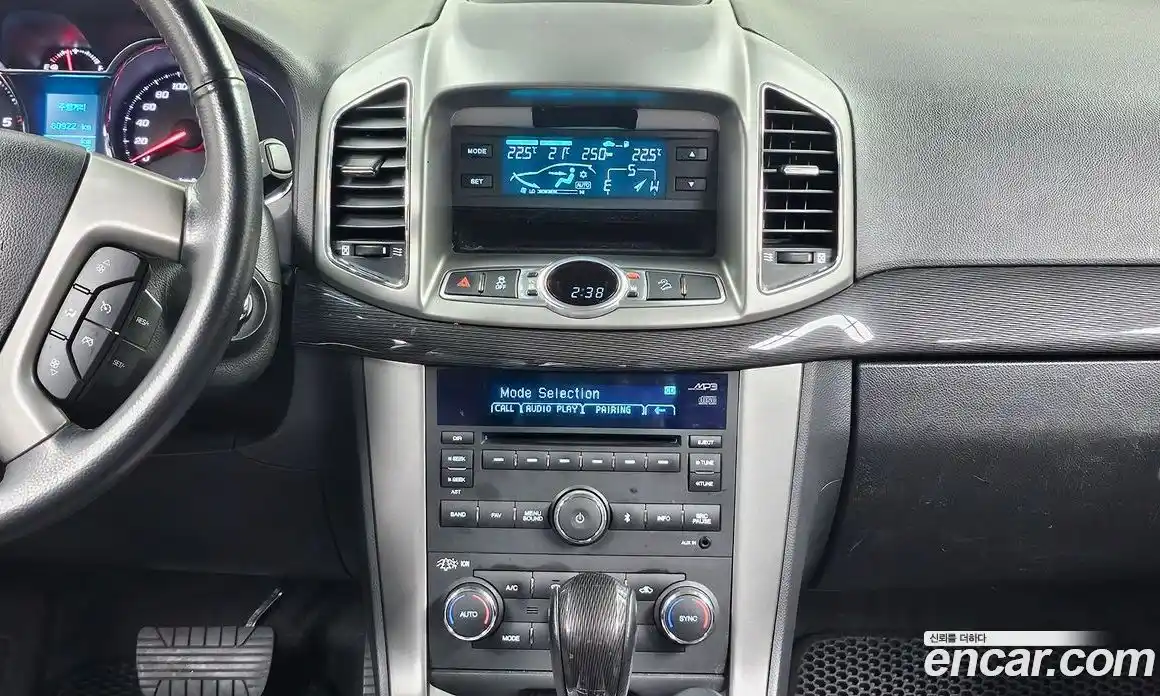 Chevrolet Captiva 2015 2.0 гидро в Москве № 1614194, фото 24