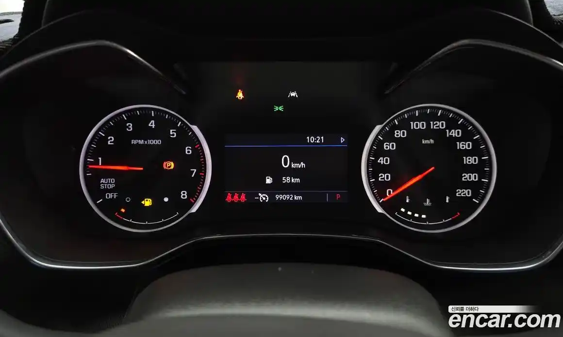 Chevrolet TrailBlazer 2020 1.3 гидро в Москве № 1614361, фото 11