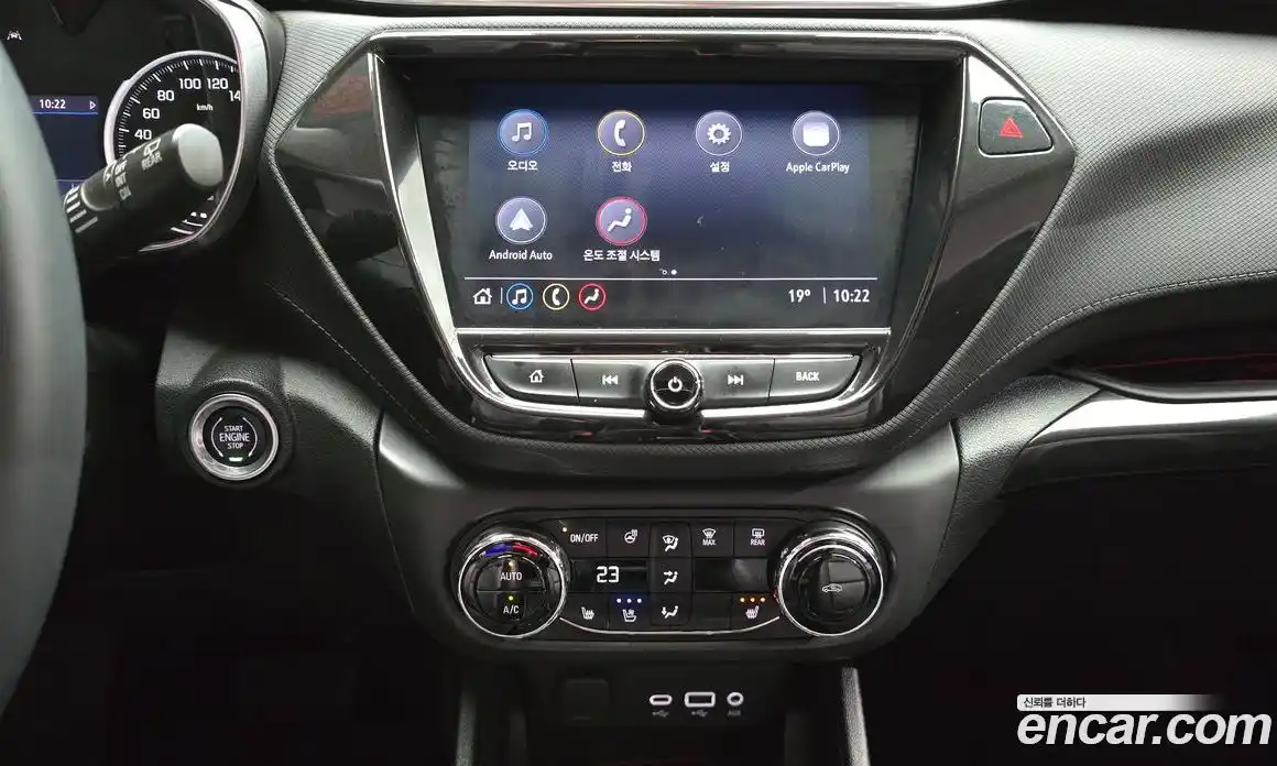 Chevrolet TrailBlazer 2020 1.3 гидро в Москве № 1614361, фото 21