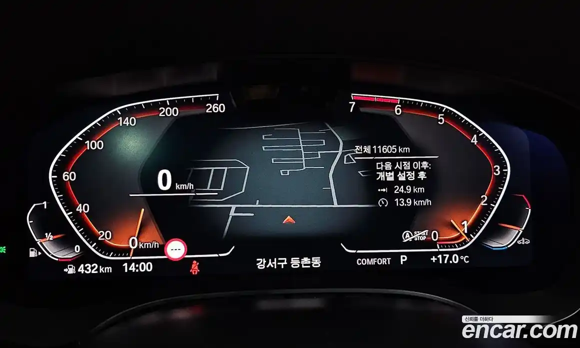BMW 5-Series 2023 2.0 гидро в Москве № 1616158, фото 10