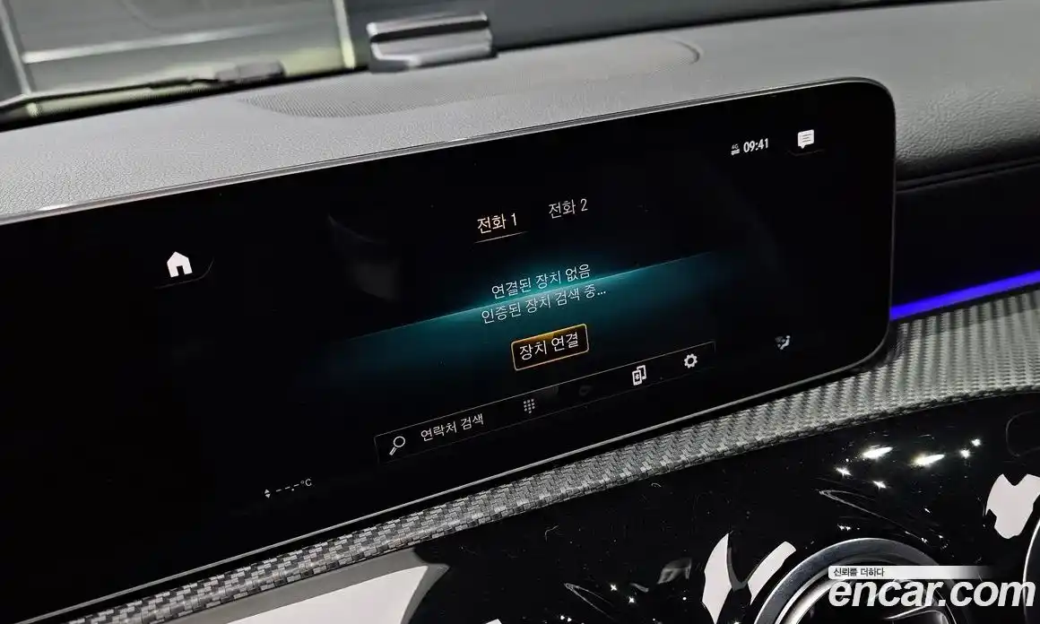 Mercedes-Benz A-Class 2020 2.0 гидро в Москве № 1617235, фото 29