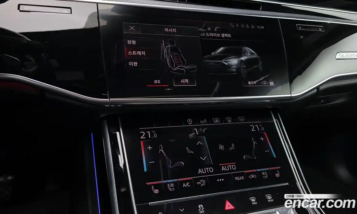 Audi A8 2020 3.0 гидро в Москве № 1617666, фото 20