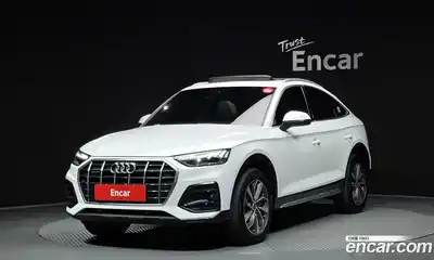Audi Q5, 2022