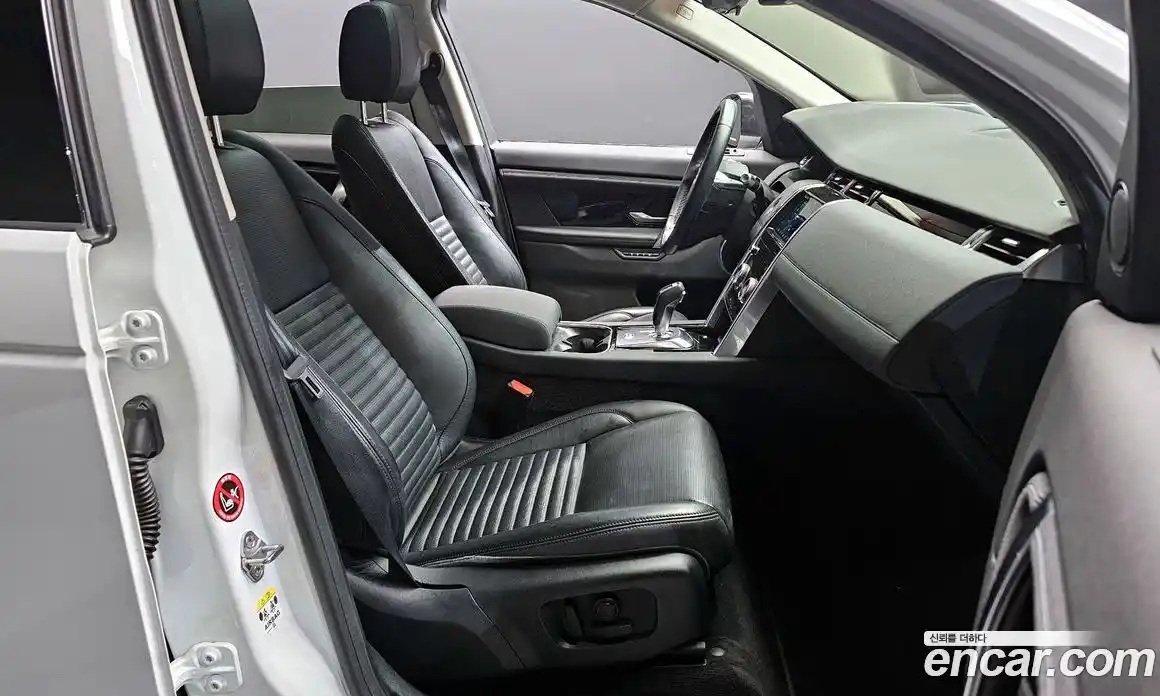 Land Rover Discovery Sport 2020 2.0 гидро в Москве № 1619533, фото 17
