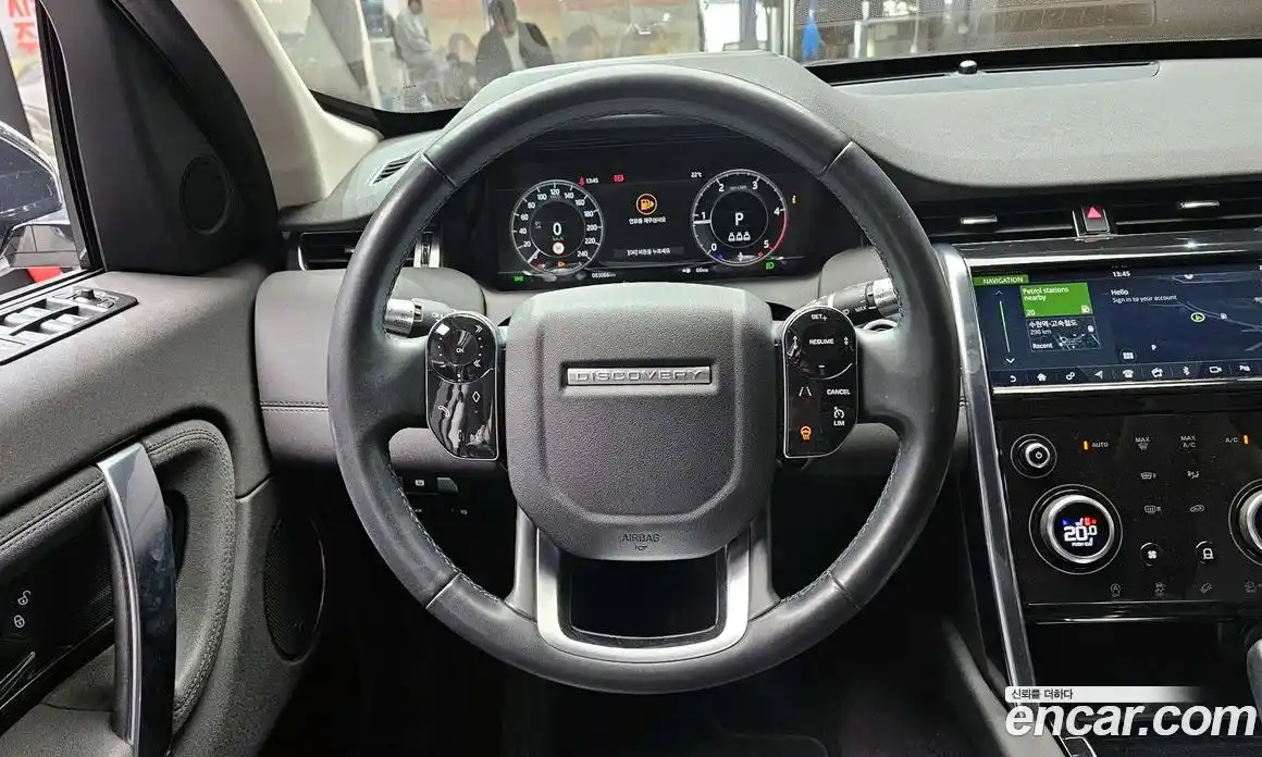 Land Rover Discovery Sport 2020 2.0 гидро в Москве № 1619533, фото 19