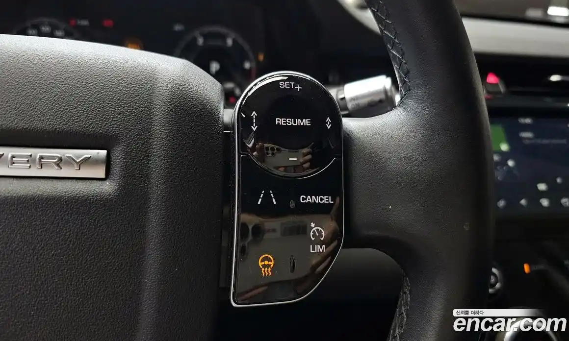 Land Rover Discovery Sport 2020 2.0 гидро в Москве № 1619533, фото 29